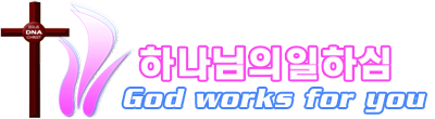 DJEON.org